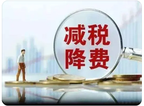 廣漢注冊公司廣漢注冊公司工商代代理代辦