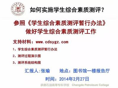 金昌手游傳奇代理平臺