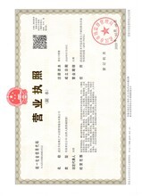 武漢貝迪菁匯產(chǎn)業(yè)園管理服務(wù) 一站式工商代理解決方案