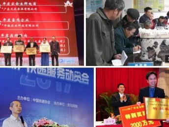 廣州代理社保與工商注冊服務全攻略