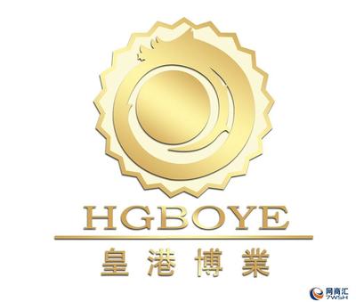 一站式企業工商變更服務指南 法人、地址、注冊資金無憂辦理